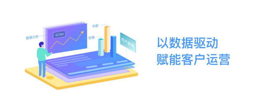 大数据是新零售之眼 专访翼码科技杨海川，解析技术如何驱散销售迷雾